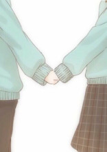 未熟なボクら