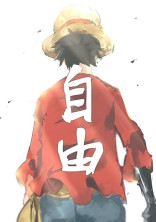 ○○が○○に○○してみた