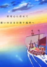 こんばんは、私死神と申します。