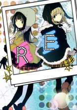 あなたと私は、アイドル!?