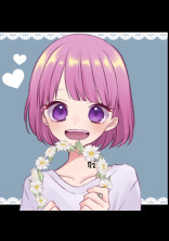 約ネバ