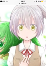緑の姫君にあなたが入ったら?