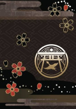 刀剣乱舞ONLINE 経過日記