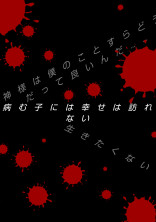 2bro の小説 夢小説検索結果 4件 無料ケータイ夢小説ならプリ小説 Bygmo