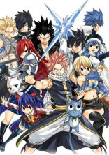 初恋の味 《FAIRY TAIL》