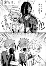 おくりもの