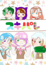 スキマ🎨パレット