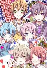 すとぷり学園の日常
