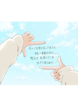 どうしてこんなことになったんだ!!