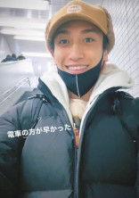 友