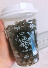 恵比寿ガール。