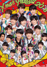 陰キャ×陽キャ集団