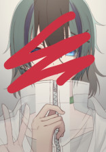 僕はきっと無能として死んでいく