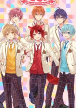 再婚しお兄ちゃんが6人!?