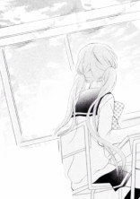 この恋って、さ