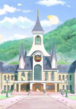 私だけのアイカツ!