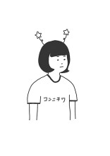 私のライラック。