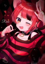 虐待