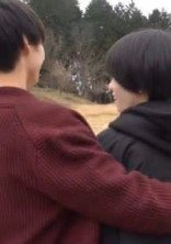 青木くんの彼女は檜山くんの妹
