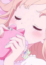 るぅとくんとわたし。