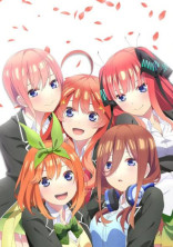 六等分の花嫁 〜あなたが五つ子ちゃんと兄弟に〜