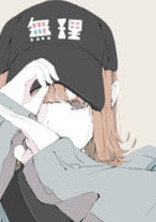 塩対応女子VS砂糖対応男子