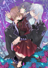 溺愛系ケモノ男子とクールな幼なじみに迫られてます!!