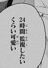 き ゃ っ す る ➰🗝