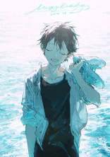 生きる。