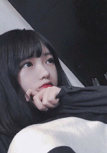 アタシのトリセツ