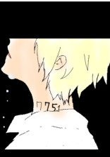 約束の果てに