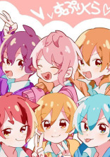 学パロ