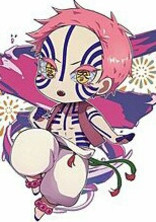 鬼滅の刃"愛され者"のあなたの日常