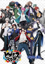 ヒプマイキャラで王様ゲーム🎤