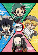炭治郎のお姉ちゃん