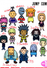 ゴミ箱の中の私