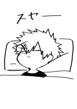 夢で願って……