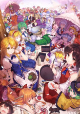 東方キャラが現代日本に飛ばされてしまいました!?
