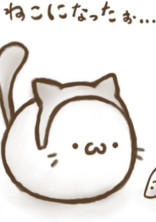 僕の呟き