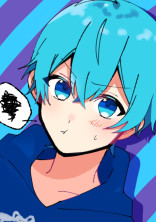 推しくん短編集物語