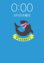 男子校