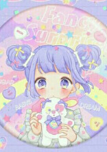 さとりーぬ&るぅころ