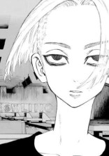 梵天の姫って言われます