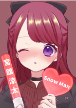真姫の画像屋☆彡