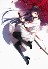 無一郎の妹はすとぷりから嫌われている