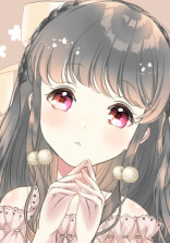 美女しか興味ないでしょ?