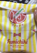 クイズ部屋
