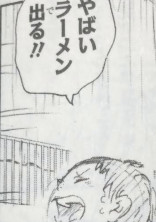 好きだよ。