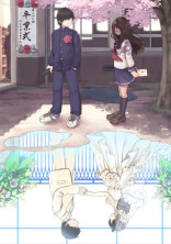 笑顔の卒業式