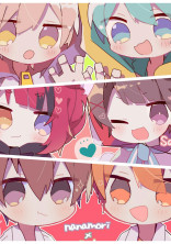君のせい ーすとぷりー